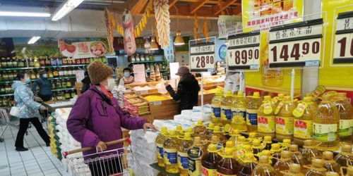 兩節(jié)期間穩(wěn)市場保民生，市場監(jiān)管總局部署加強農(nóng)副產(chǎn)品價格監(jiān)管