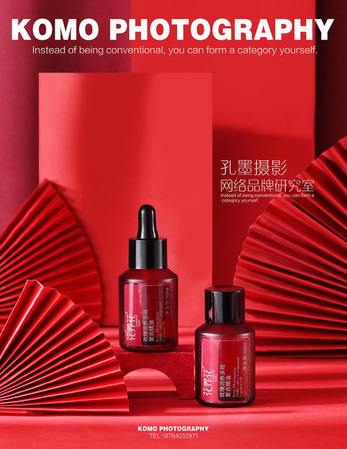 化妝品拍攝與產品攝影的融合 如何在彩妝攝影中優(yōu)化辦公設備安裝