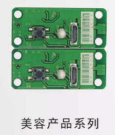 解碼核心技術 電子產品研發設計中的軟硬件融合之道