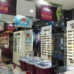 華豐眼鏡(銀川路店) 詳細(xì)信息及點評